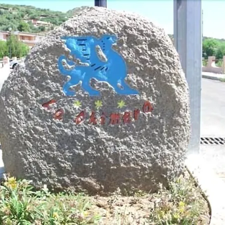 Appartement La Chimera Villasimius